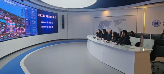 河北工業(yè)大學信息安全與技術服務中心 數(shù)字技術服務的引領者