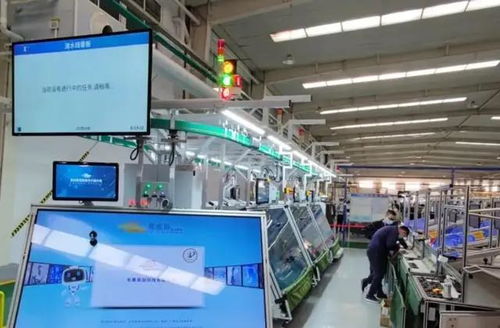 易加科技 從制造到智造，數(shù)字技術(shù)助力傳統(tǒng)產(chǎn)業(yè)轉(zhuǎn)型升級(jí)