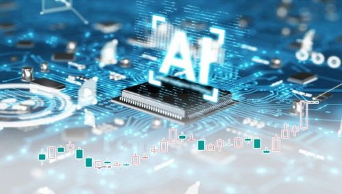 通成信息 數字能力建設初見成效，技術服務邁向新臺階